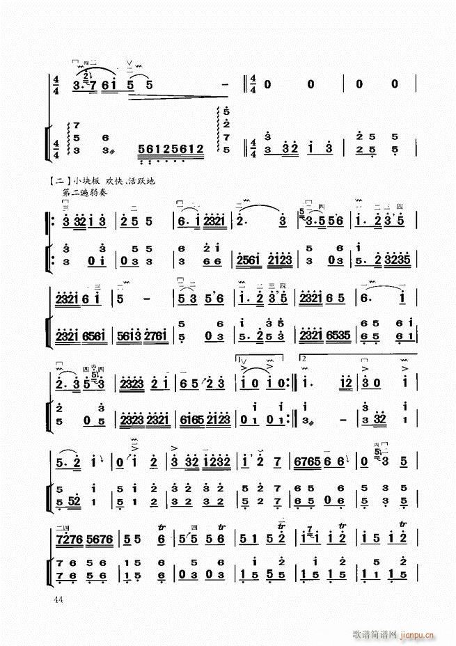 ̳Ŀ1 60(V)47