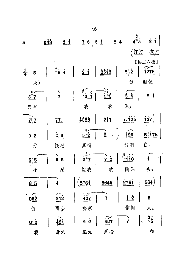 ף Ҫǻx ǻF(xin) 000 050(ʮּ)29