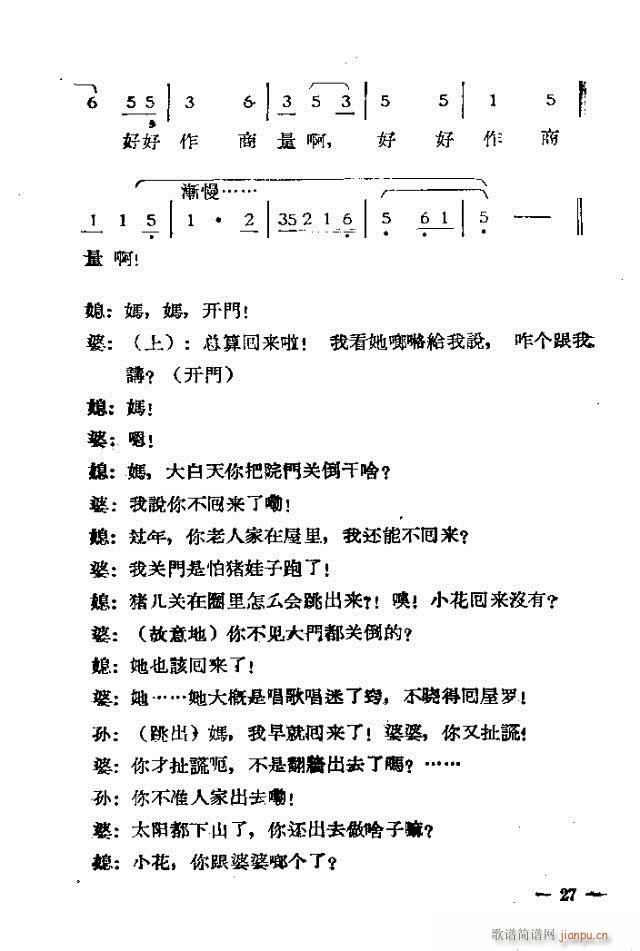 (d)Ļ脡  ^һ1-30(ʮּ)26