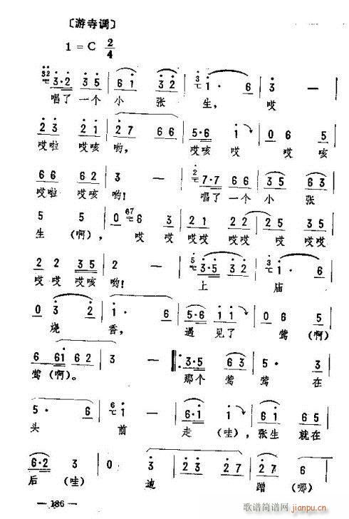 |D(zhun)(l)186-200(ʮּ)1
