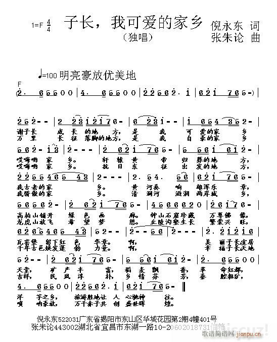 L ҿɐۼl(xing)(ָV)1