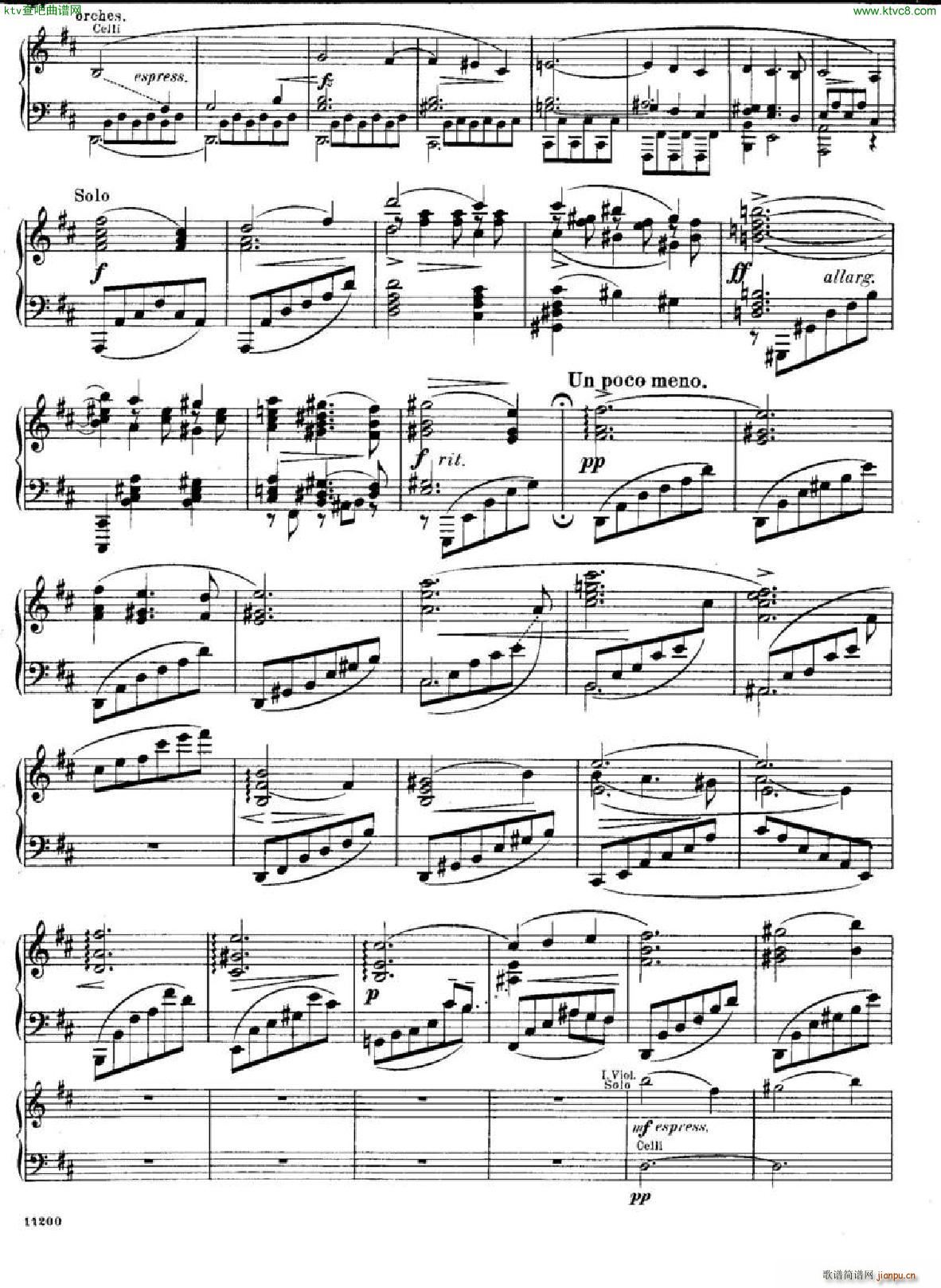 huss concerto part3(V)10