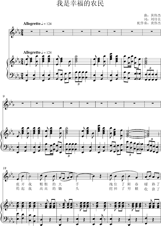 Ҹr(nng)(V)1