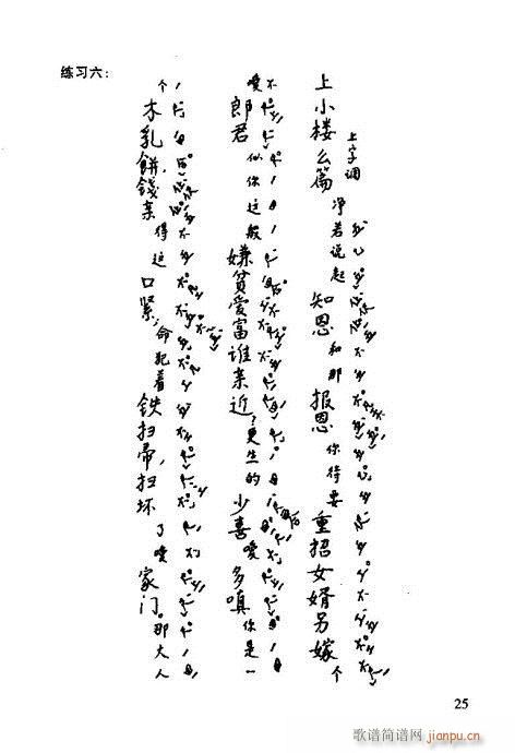 VT21-40(ʮּ)5