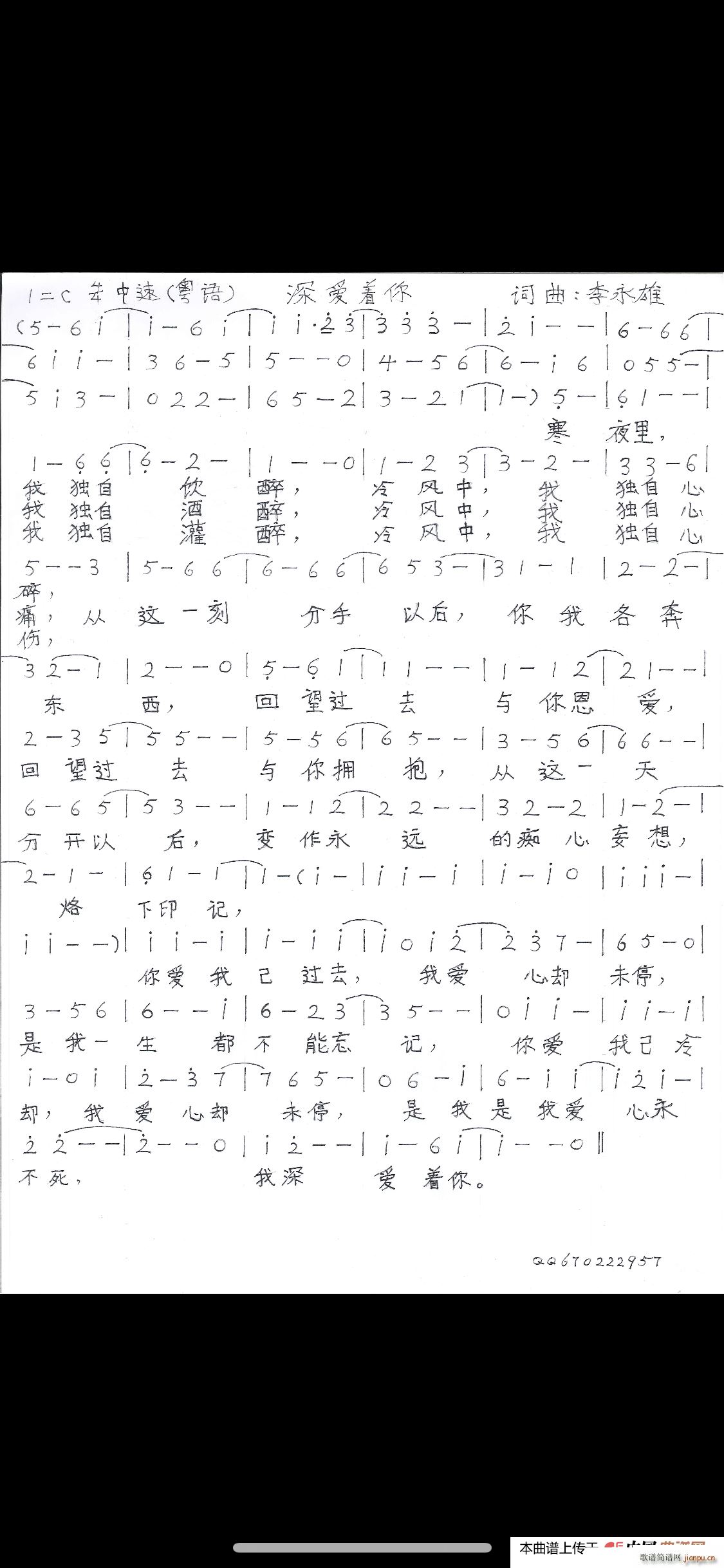  Z(y)(ָV)1
