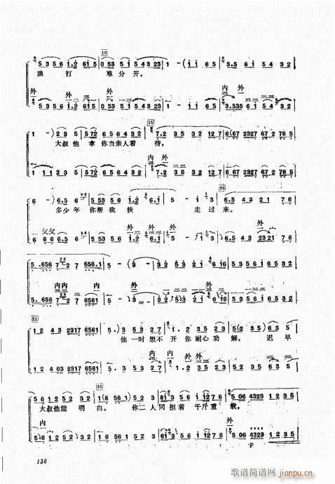 A(ch)121-140(ʮּ)18