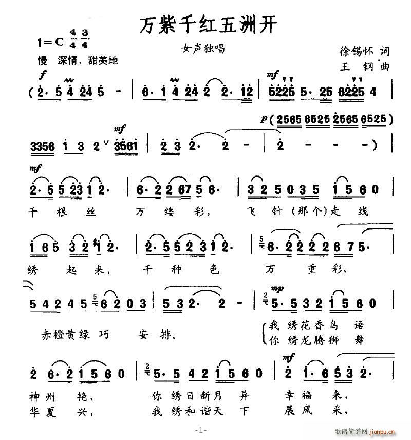 fǧt_(ָV)1