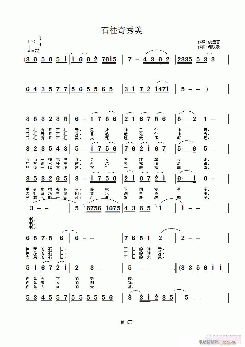 ʯ(ָV)1