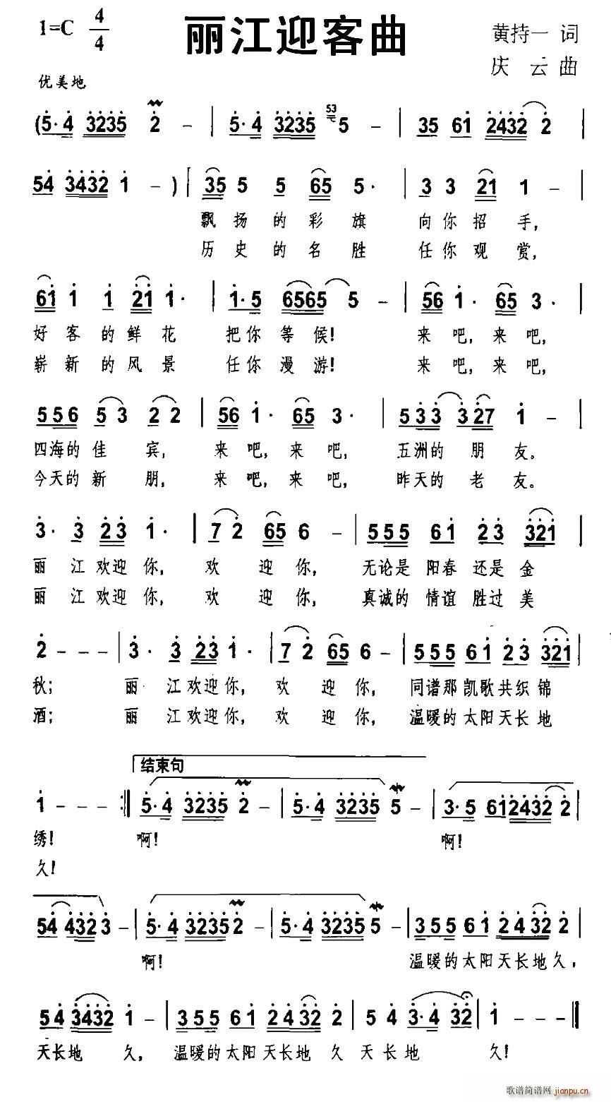 ӭ(ָV)1