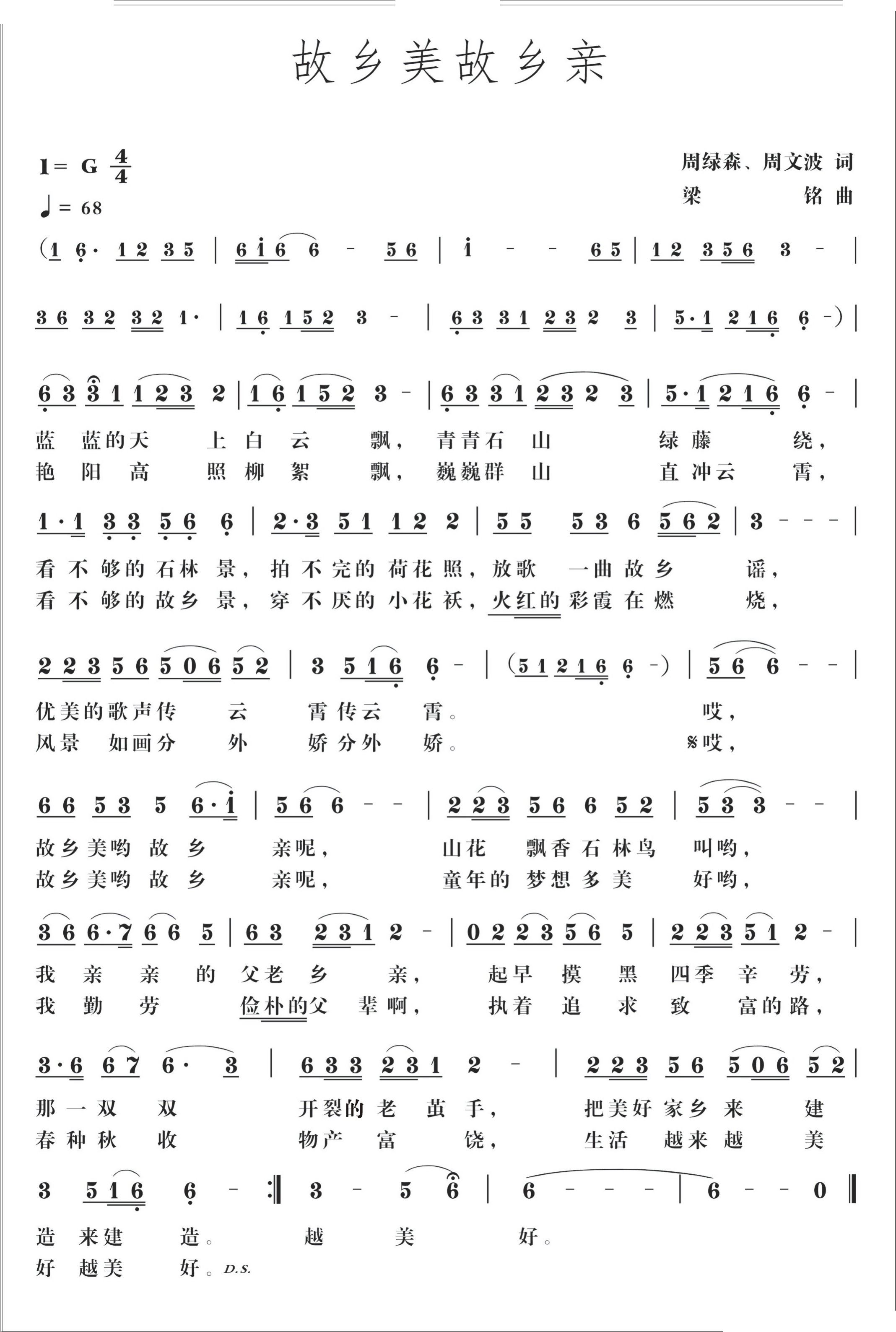 l(xing)l(xing)H(ָV)1