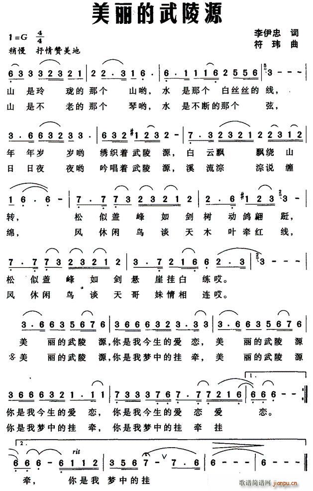 Դ(ָV)1