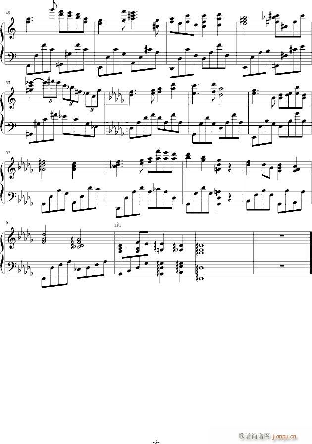 #17 Lullaby(V)3