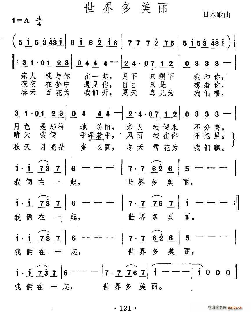  (ָV)1
