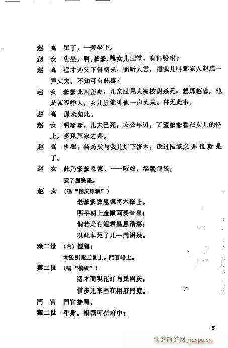 ÷mݳx?Ŀ1-20(V)9