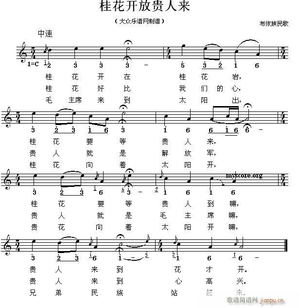  _Fˁ(ʮּ)1