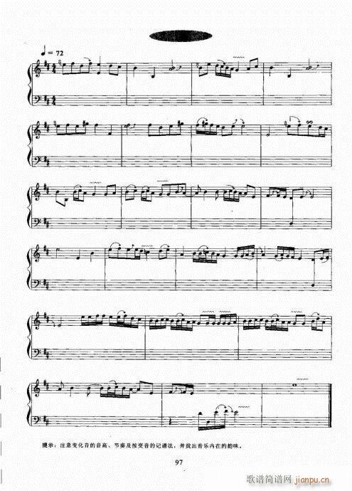 Ź~A̳81-100(Ź~PV)17