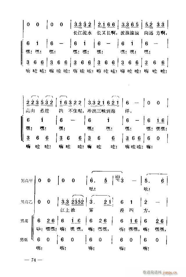 ߈(chng)脡  61-90(ʮּ)14