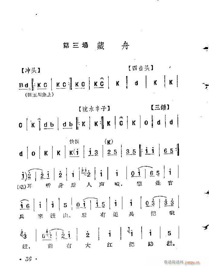 ӱ   Ŀ1 100(ʮּ)37
