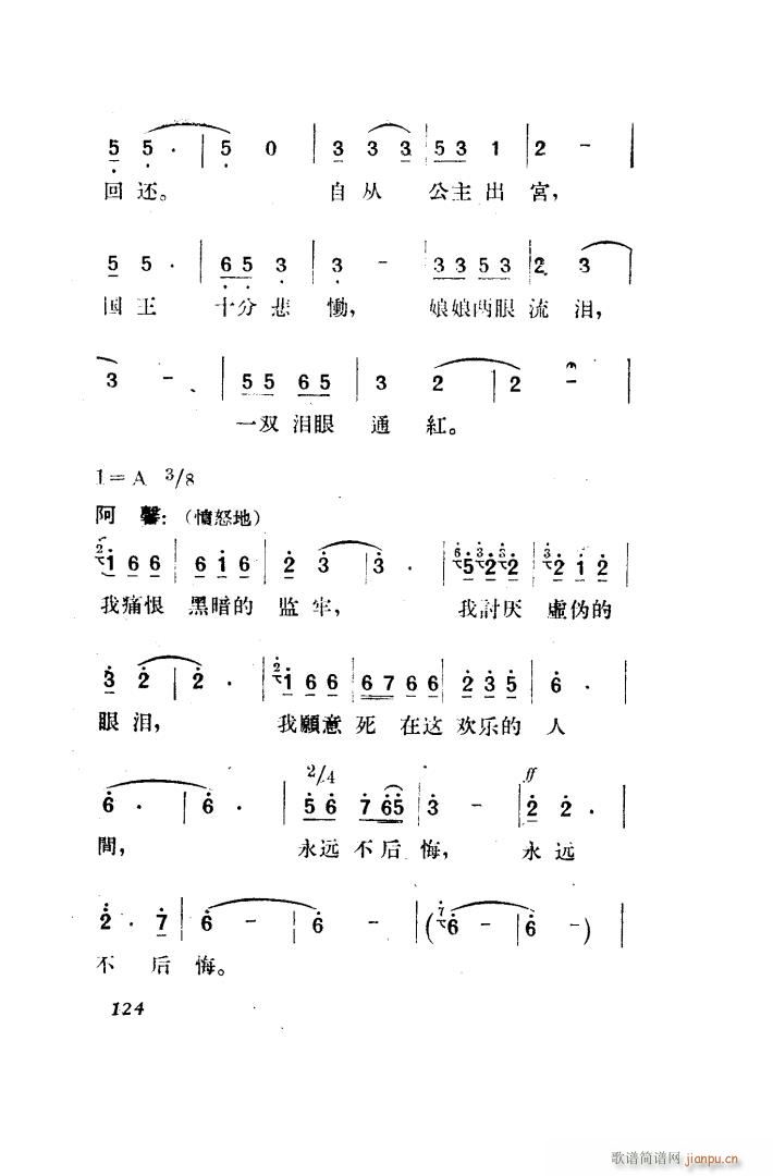  脡 ȫ 101 150(ʮּ)33