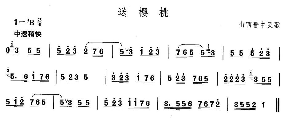 ɽ裺͙(ָV)1