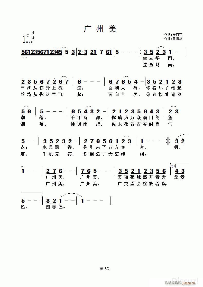 V S(ָV)1