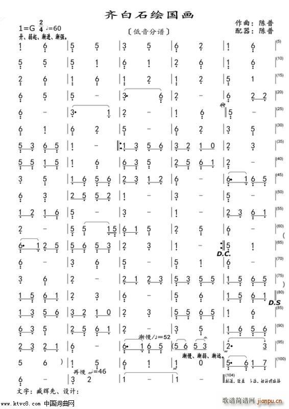RʯL  (V)1
