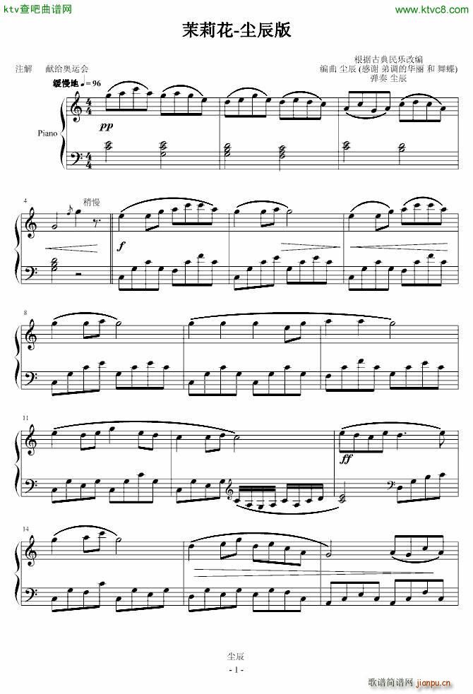  (V)1