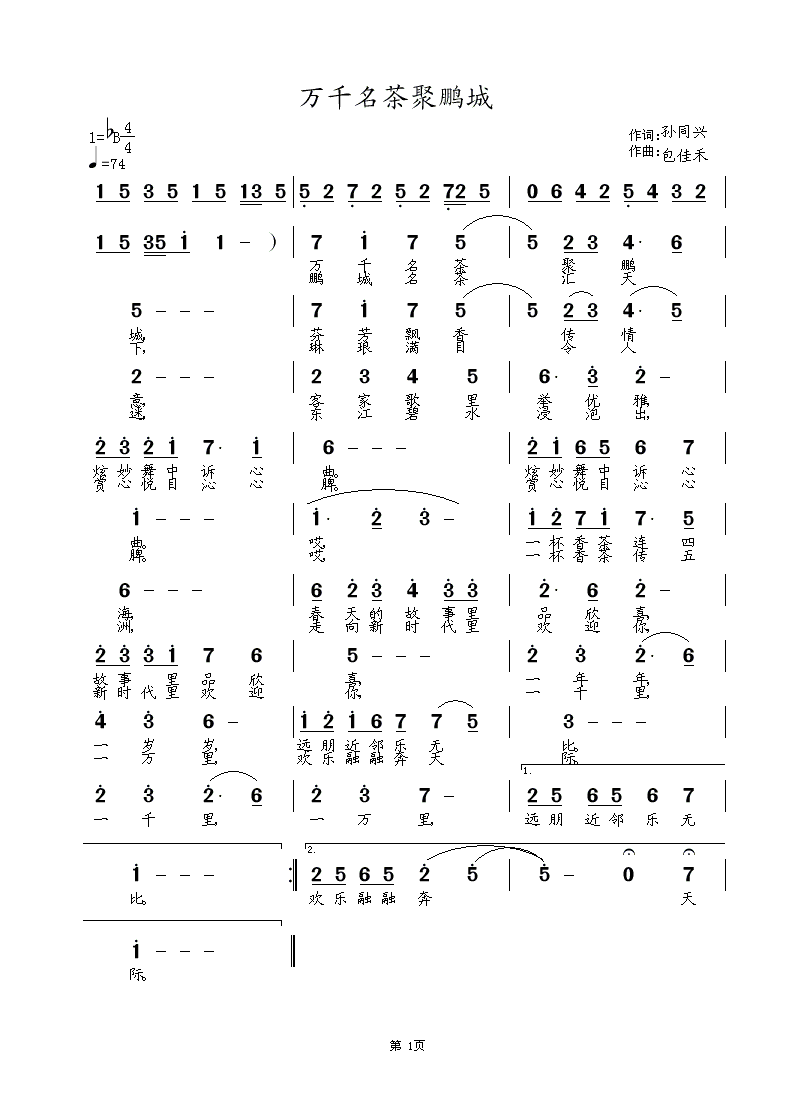fǧi(ָV)1