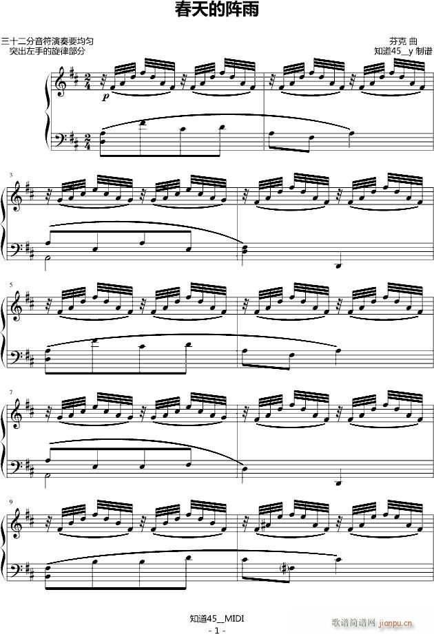 (V)1