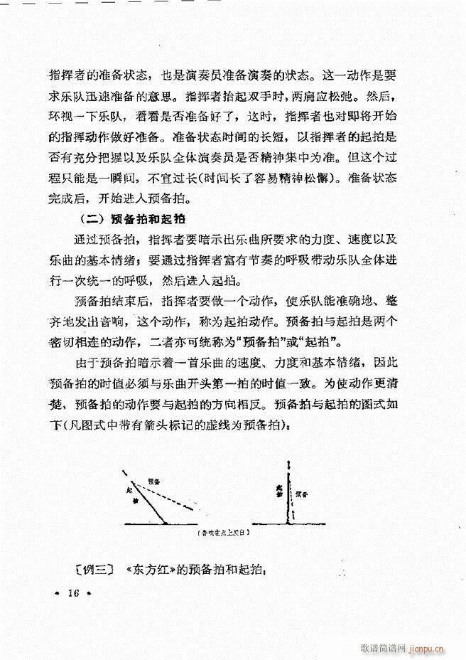 ָ] Ŀǰ 1 60(ʮּ)19