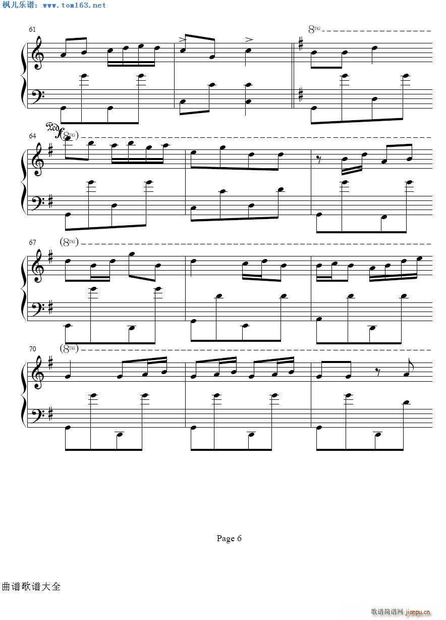  V|(V)6