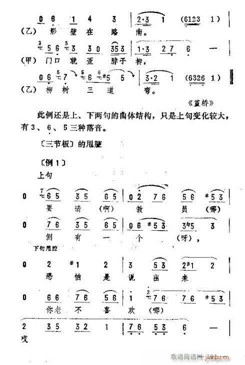 |D(zhun)91-105(ʮּ)11