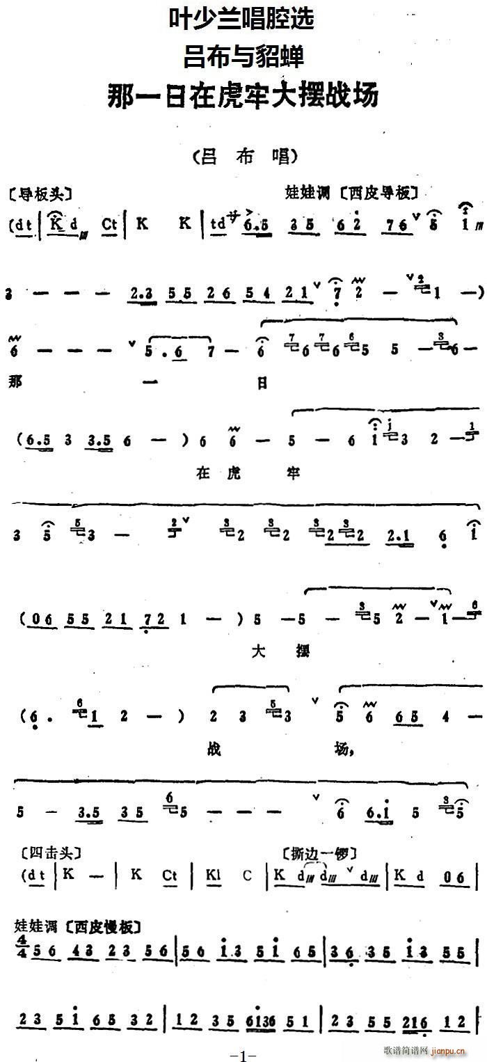 ~mǻx һڻδ[(zhn) βcs β(ʮּ)1