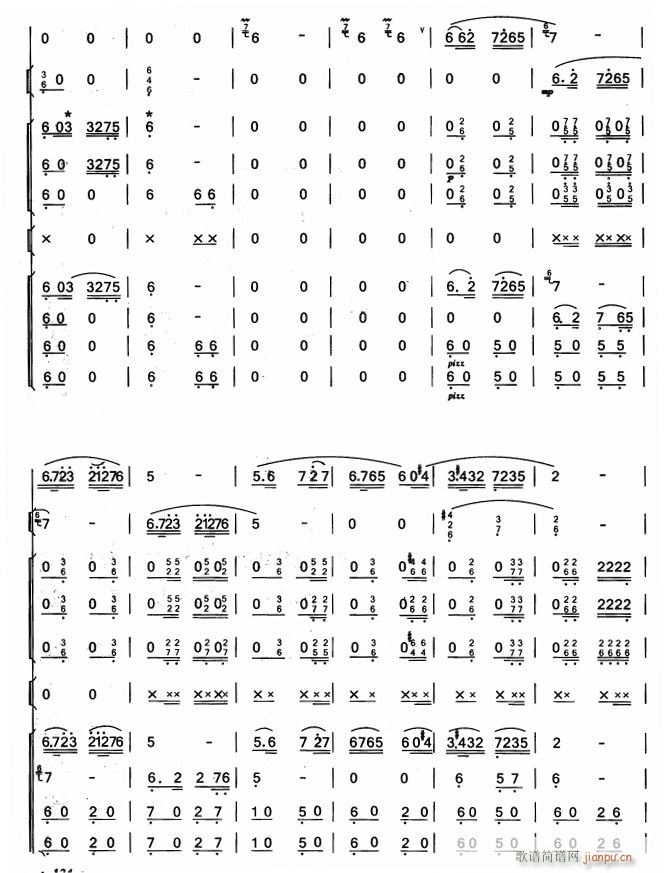֪ ʒ 5(ָV)1