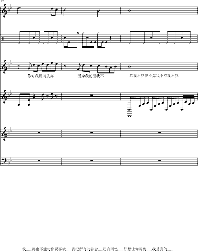 Ҳ(V)6