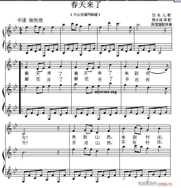  ٰ(V)1