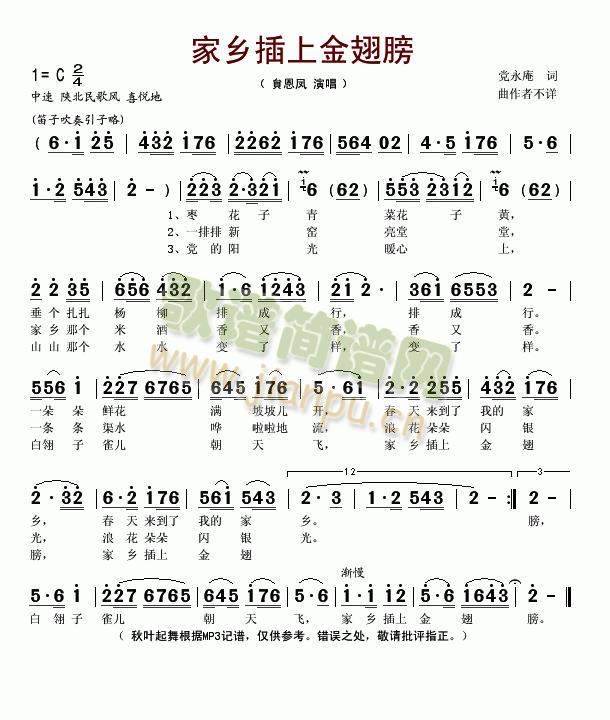 l(xing)˽(ָV)1