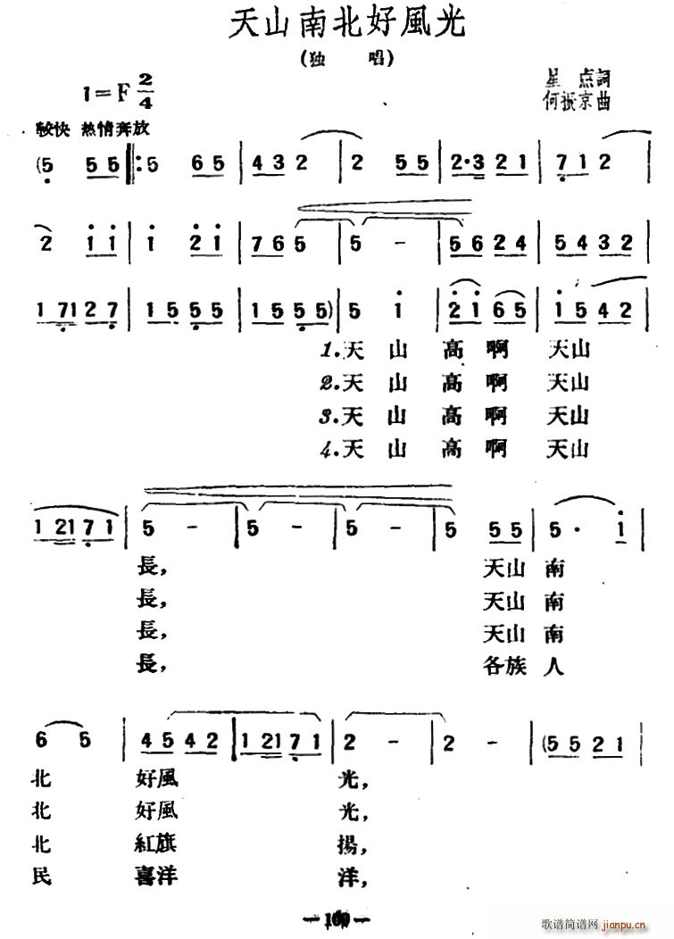 ɽϱL(fng)(ָV)1