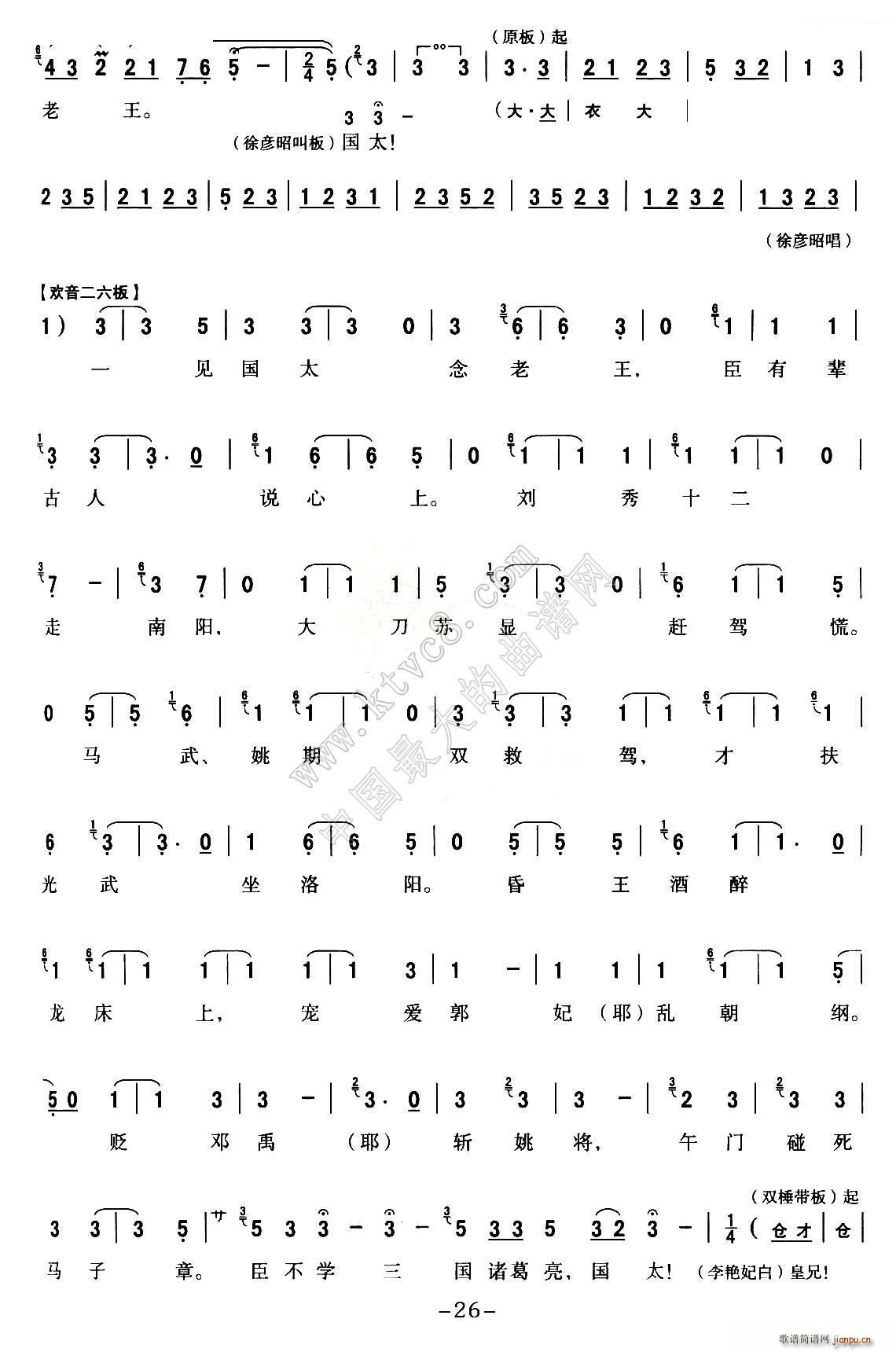 ǻ ȫۑV Mm P21 30(ʮּ)6