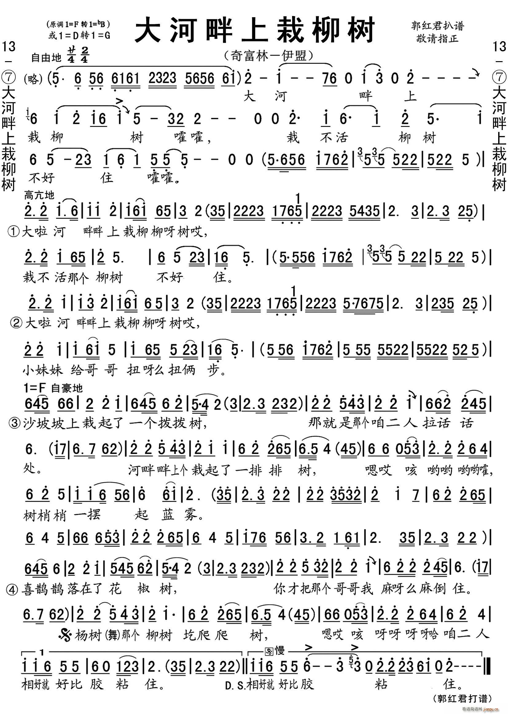 (ָV)1