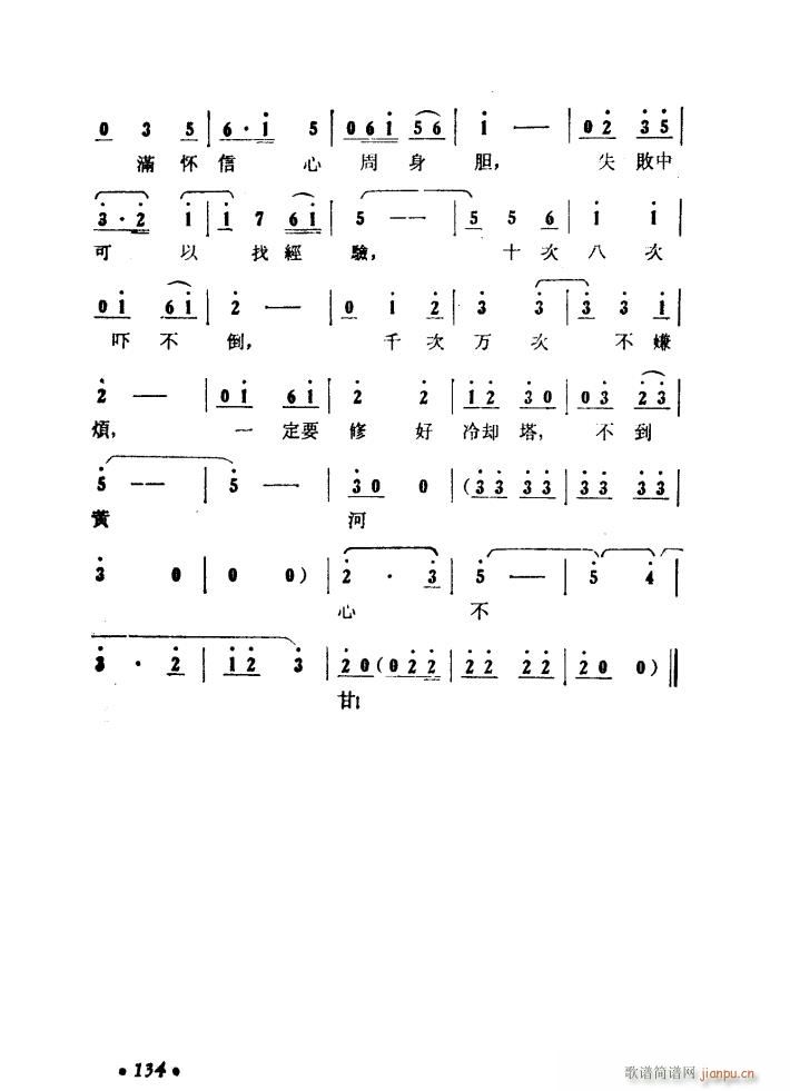ɽP 脡 51 97(ʮּ)21