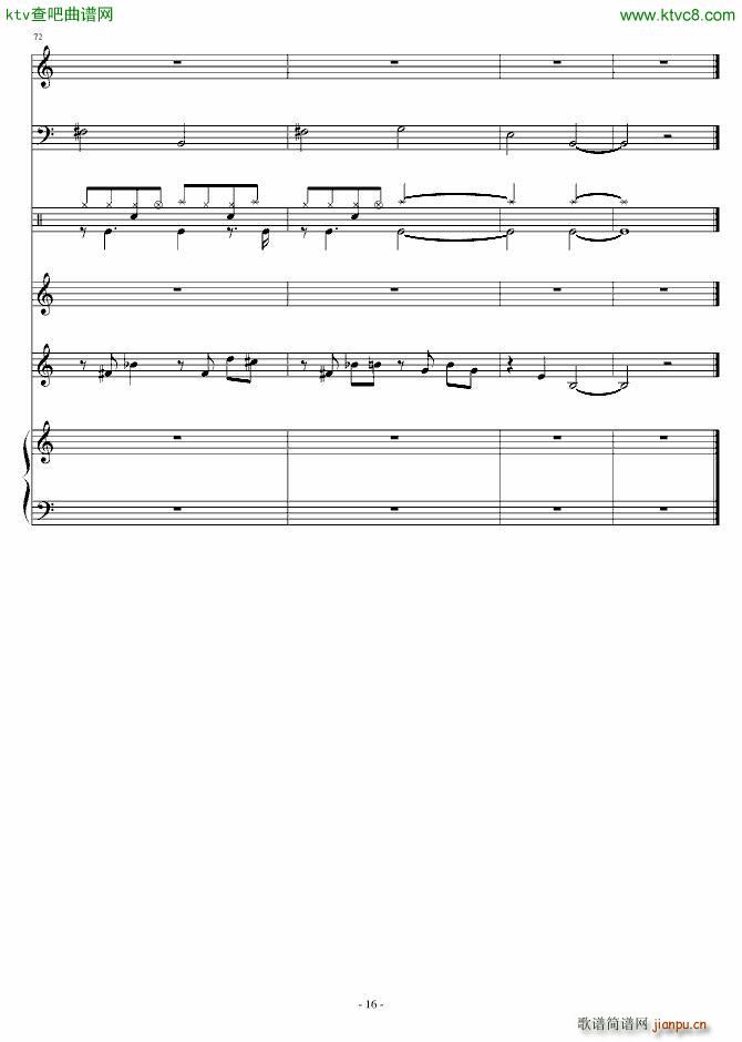 (hu)(V)16