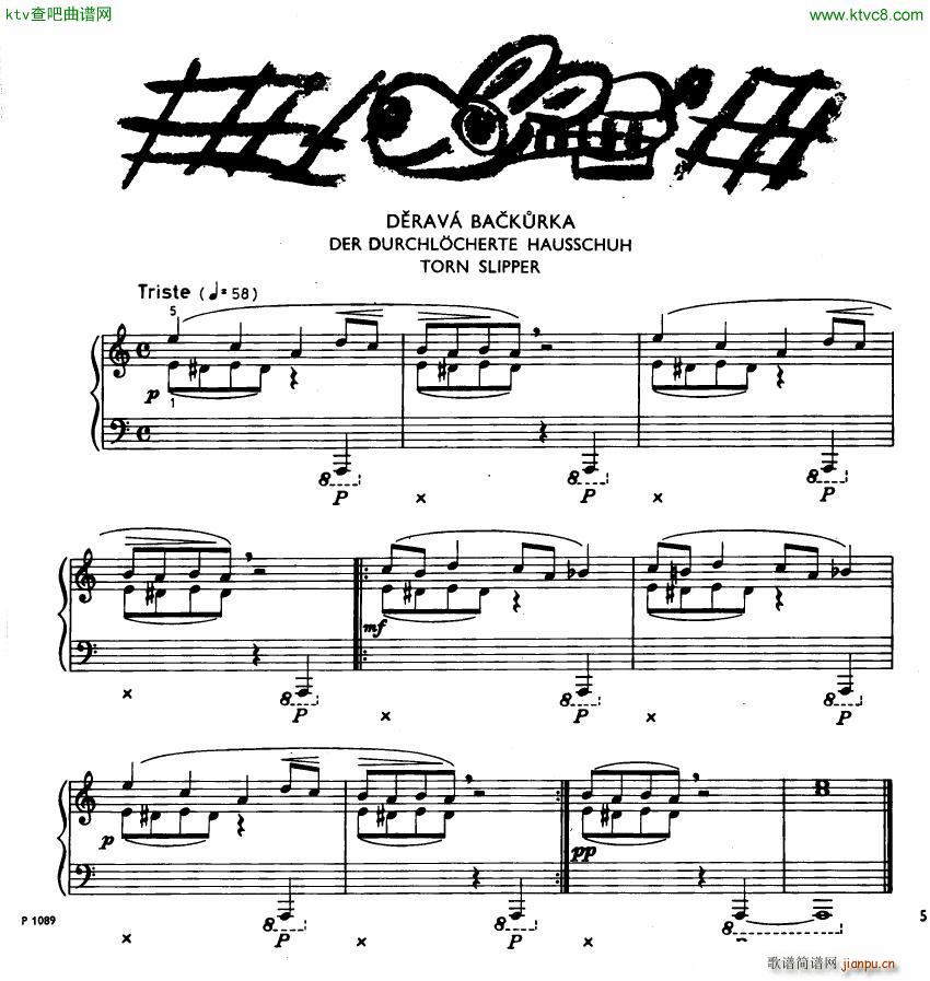 Hurnik ursuline street suite(V)3