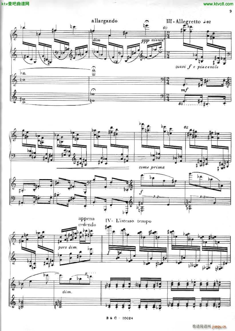 Ginastera Piano concerto No 1 part 1(V)9