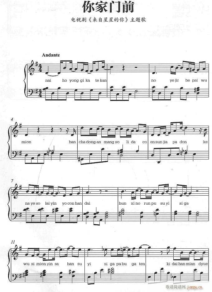 Tǰ1(V)1
