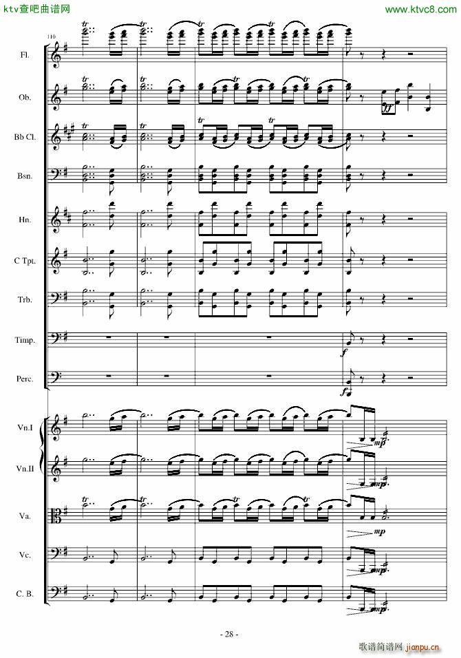 ŭСBһOp 5 no 1(V)28