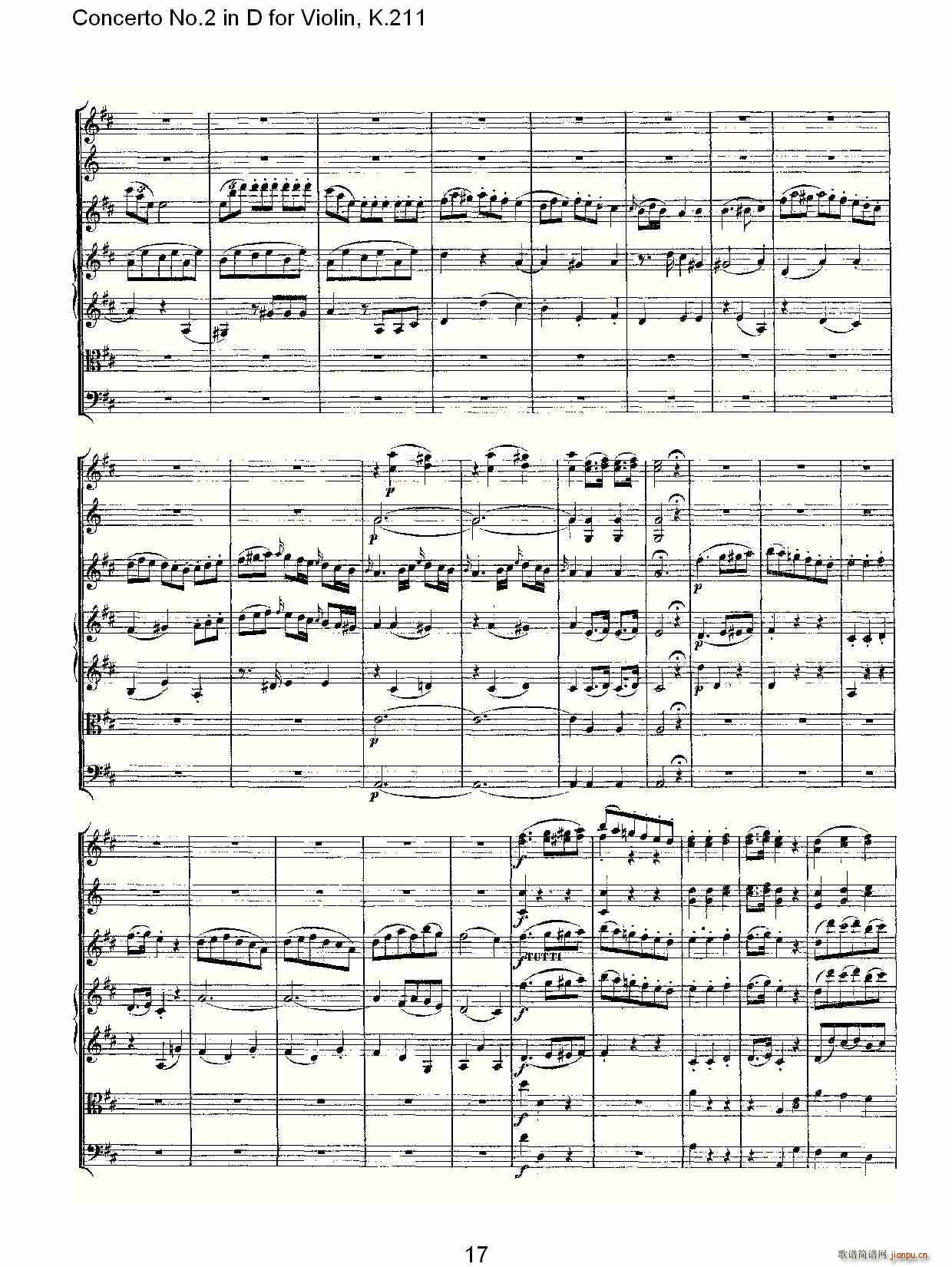 Concerto No.2 in D for Violin, K.211(СV)17