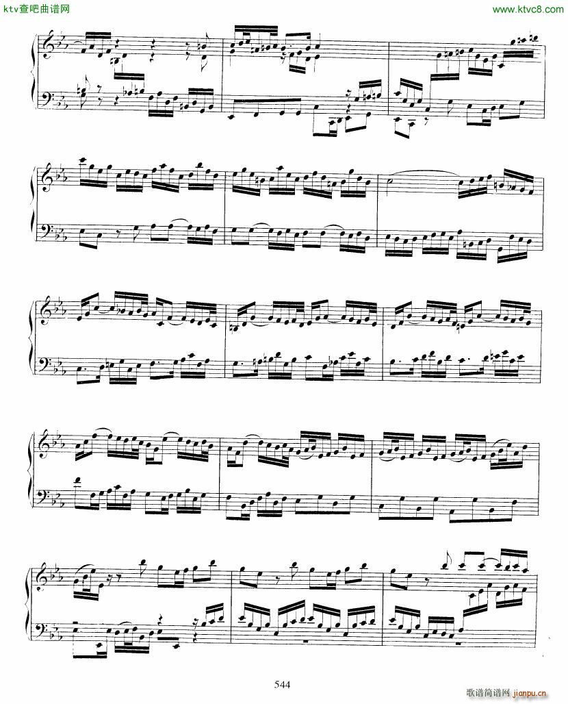 Bach JS BWV 911 Toccata in c(V)9