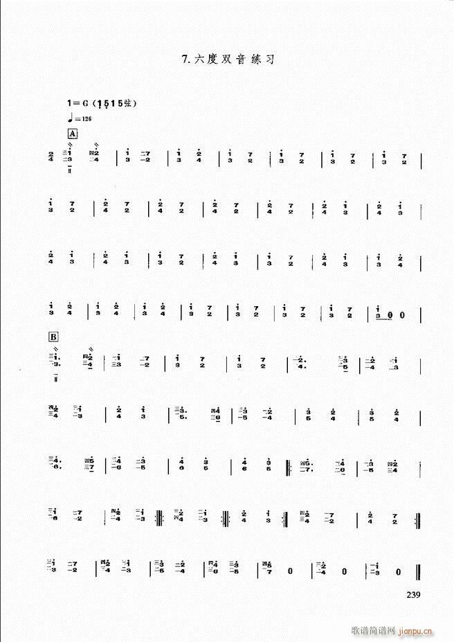 ̳ c(x)181 240(ʮּ)59