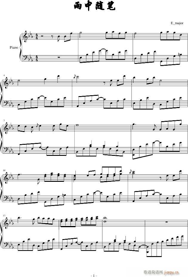 SP(V)1